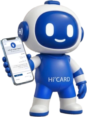 Hi Card