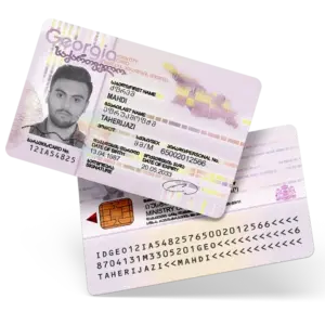 آیدی کارت گرجستان