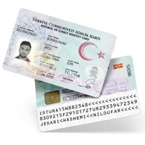 آیدی کارت ترکیه