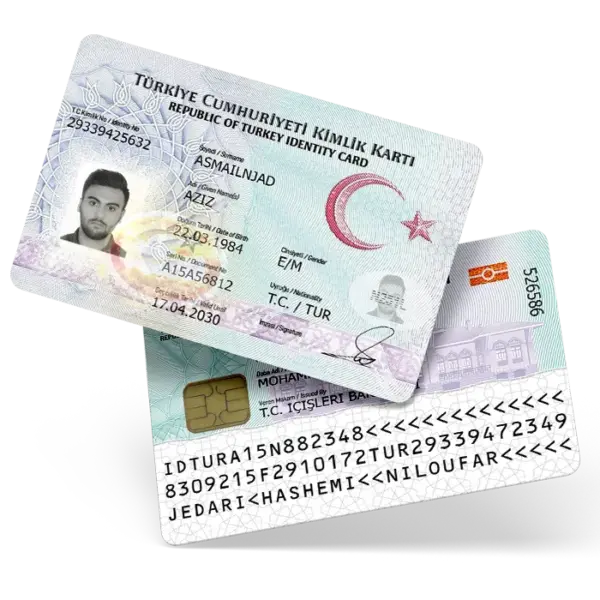 آیدی کارت ترکیه