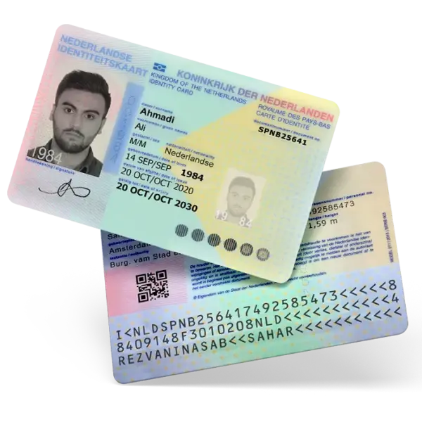 آیدی کارت هلند