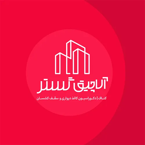 دکوراسیون داخلی و اجرای کناف «آلاچیق گستر»